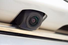 Where Is the Back Up Camera Located?