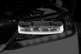 DRL System: How It Works and Replacement Guide