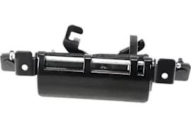 How To Fix a Broken Tailgate Handle