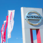 nisan building with logo