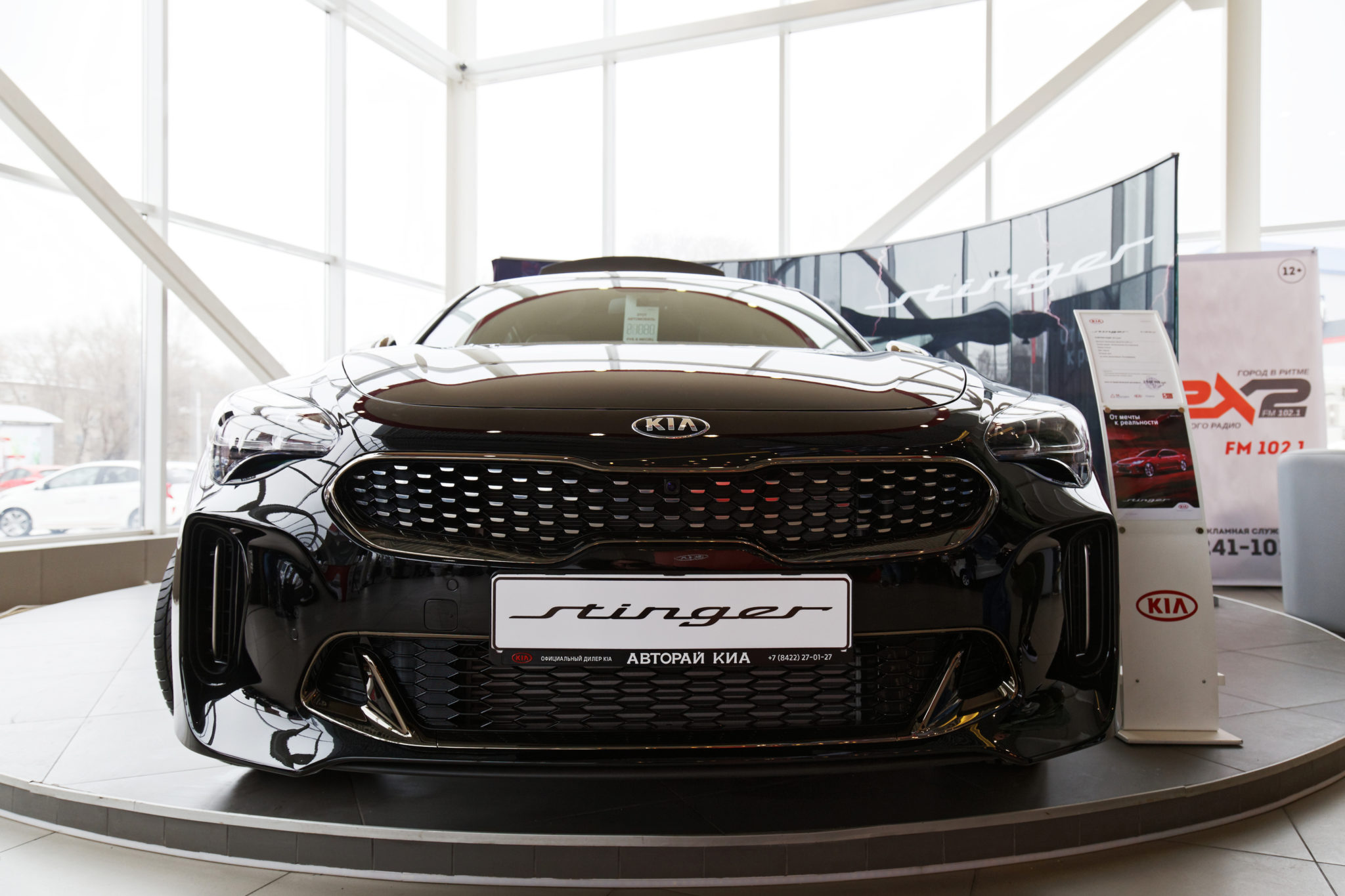 Kia Shares What To Expect From 2021 Stinger In The Garage With