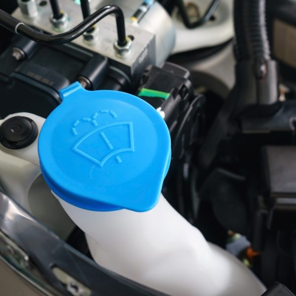 Howto Video Honda Accord Windshield Washer Reservoir Replacement In