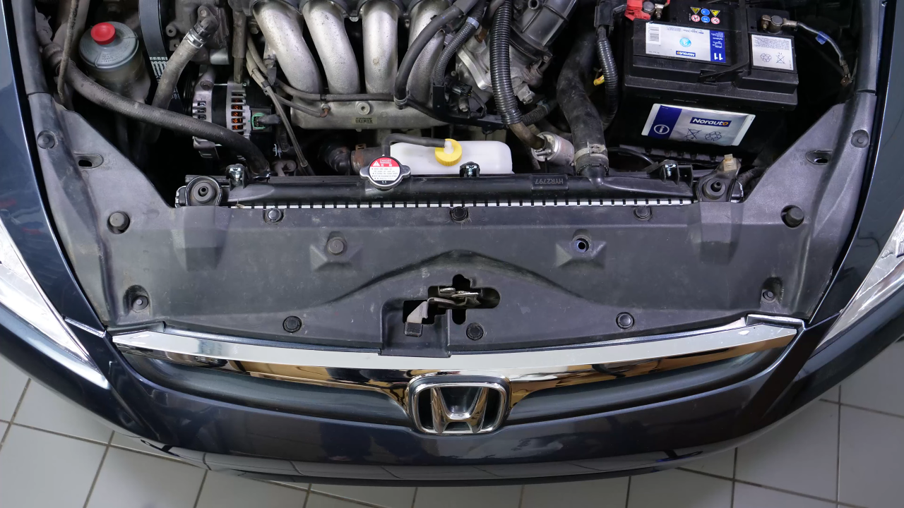 Remove the plastic cover