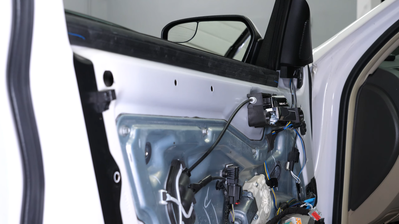 Remove the door trim