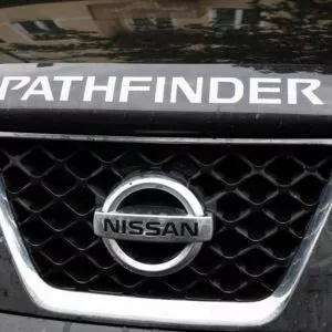 closeup of nissan pathfinder logo